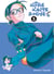 Kore kaite shine Tome 5
