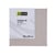 Châssis en lin - 20 x 20 cm - 330 g/m² - Monali