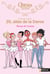 20, allée de la danse - saison 1 Tome 1 : amies et rivales