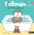 T'choupi prend son bain