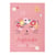 Agenda scolaire 2025/2026 - 12x17 cm - Chat rose - Cultura