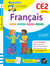 Chouette entraînement : Français - CE2