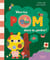 Vois-tu Pom dans le jardin ?