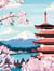 Peinture au numéro Petit Pinceau - Mont Fuji - 24,5 x 32,5 cm