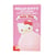 Lumière Little Moon Hello Kitty and Friends : Hello Kitty - YuMe