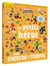 SPIDEY ET SES AMIS EXTRAORDINAIRES - Mon Cherche et Trouve - Les Petits Héros - MARVEL