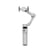 Perche à caméra DJI - Osmot Mobile 7