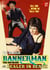 Bannerman the Enforcer 37: Dealer in Death - Bannerman the Enforcer, #37