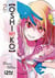 Oshi no ko - tome 02