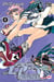 Air Gear T04