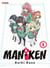 Man-Ken T01