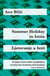 Summer Holiday in Istria / Ljetovanje u Istri - Croatian Made Easy