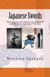 Japanese Swords: The Katana and Gunto in Medieval and Modern Japanese Warfare - Knives, Swords, and Bayonets: A World History of Edged Weapon Warfare, #4