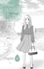Perfect World - Chapitre 49 (VF)