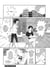 Choujin X - Chapitre 08 - My Benefit