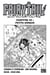 Fairy Tail - 100 Years Quest Chapitre 043 - Petite erreur