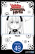 The Witch's Servant and the Demon Lord's Horns #049