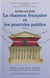 La chanson française et les pouvoirs publics (1)
