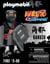 Playmobil® - Kakuzu - 71102 - Playmobil® Naruto Shippuden