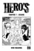 Hero's Chapitre 7 - Session