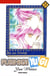 Fushigi Yugi T09
