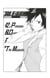 Bleach - T05 - Chapitre 42 - Princess & Dragon PART. 2 "The Majestic"