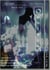 The Tamar Black Saga Omnibus Edition Part One
