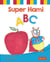 Super Hami ABC