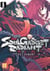 Soul Gadget Radiant T08