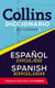 Collins Diccionario -  Español a  Inglés