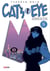 Cat's Eye Edition De Luxe T08