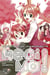 Negima ! Le Maître Magicien Edition double T18