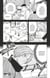 Sakamoto Days - Chapitre 59 - Cut