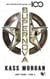 Light Years, Livre 2 - Supernova