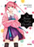 The Shiunji Family Children T04