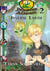 Draconis Academy 2: Inverse Earth (A Nocturnal Academy Story) - Draconis Academy, #2