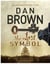 The Lost Symbol Illustrated edition