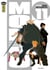 Monju, au service de la justice - Tome 11