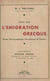 Essai sur l'émigration grecque - Étude démographique, économique et sociale