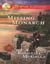 The Missing Monarch