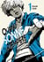 Quand sonne la tempête - Tome 1