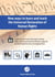 New ways to learn and teach the Universal Declaration of Human Türk versiyonu Rights - Türk versiyonu