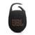 Enceinte portable bluetooth étanche - JBL Clip 5 - Noir