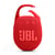 Enceinte portable bluetooth étanche - JBL Clip 5 - Rouge