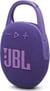 Enceinte portable bluetooth étanche - JBL Clip 5 - Violette