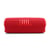 Enceinte portable Bluetooth JBL - Flip 7 - Rouge