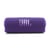 Enceinte portable Bluetooth JBL - Flip 7 - Violet