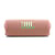Enceinte portable Bluetooth JBL - Flip 7 - Rose