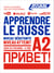 Apprendre le russe : A2