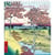 Calendrier mural mini 2026 Editions du désastre - Estampes japonaises